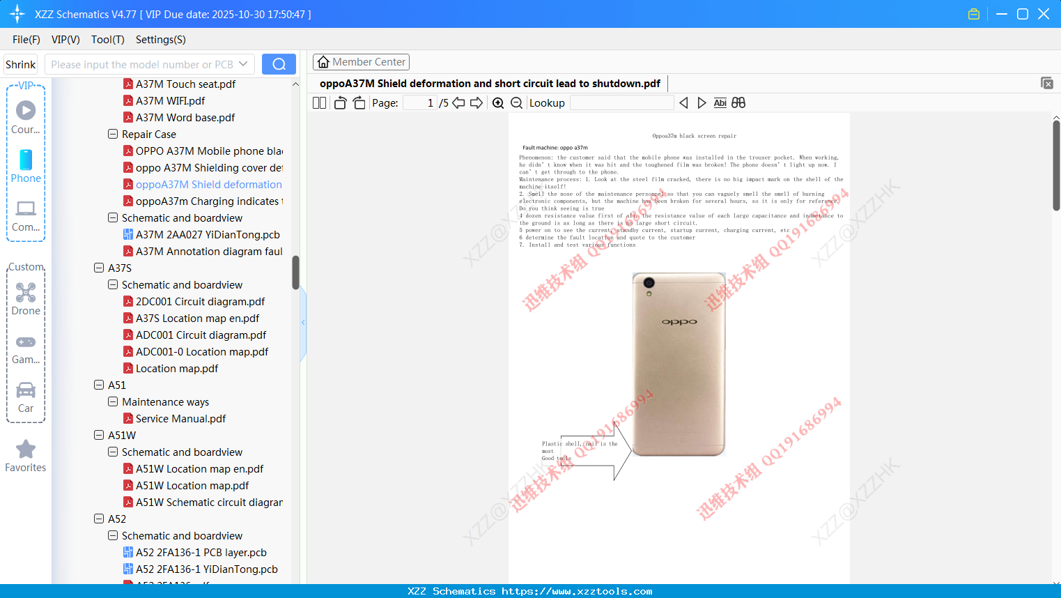 OppoA37M Shield Deformation And Short Circuit Lead To Shutdown